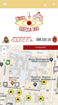 Mobile Screenshot of odessa360.net